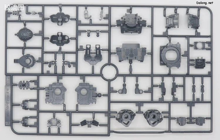 P-Bandai MG 1/100 YMS-07 Prototype Gouf