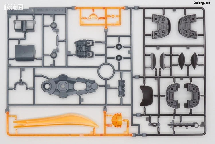 P-Bandai MG 1/100 YMS-07 Prototype Gouf