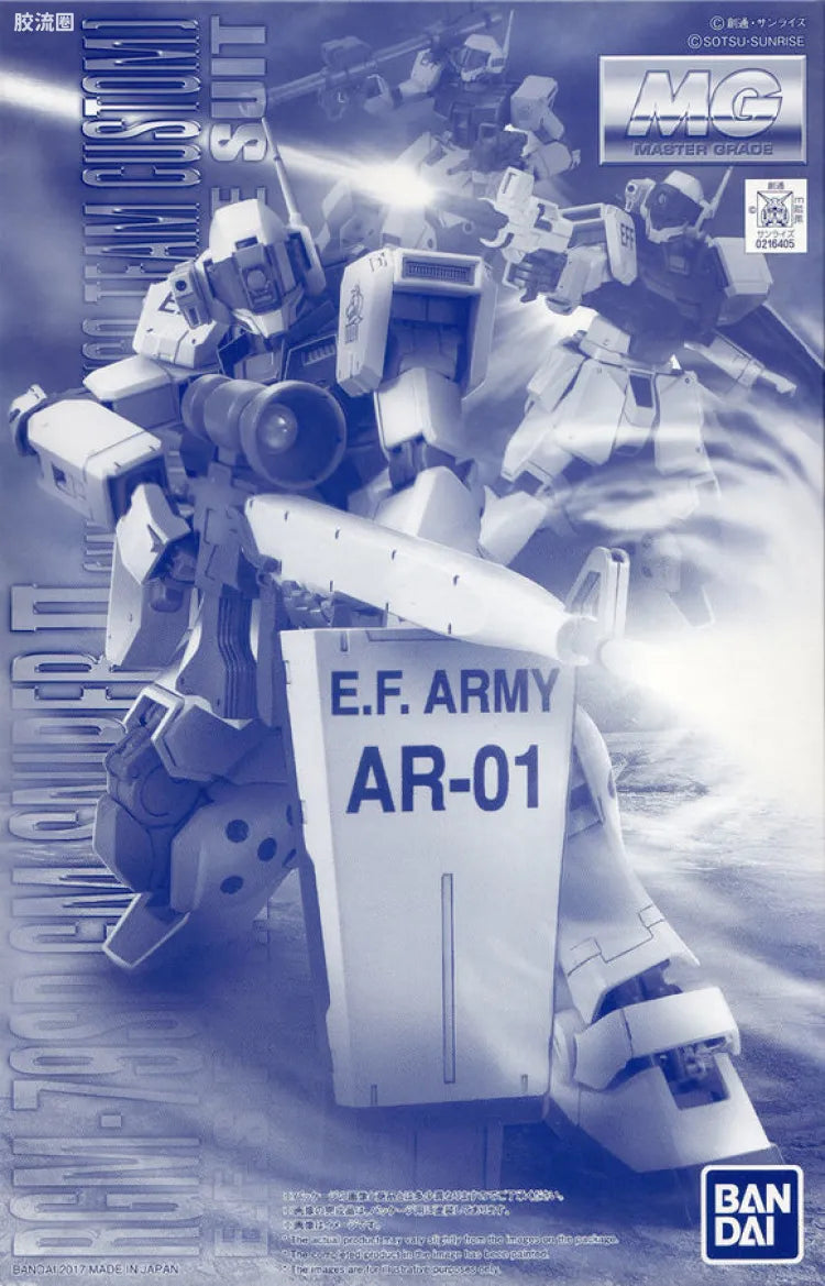 P-Bandai MG 1/100 RGM-79SP GM Sniper II (White Dingo Team Ver.)
