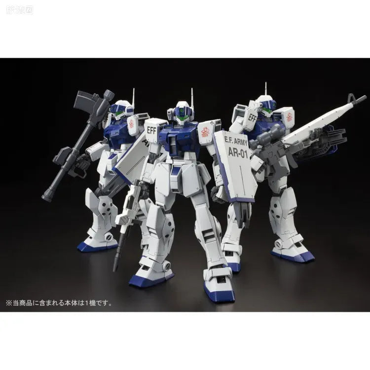 P-Bandai MG 1/100 RGM-79SP GM Sniper II (White Dingo Team Ver.)