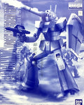 P-Bandai MG 1/100 GM Cannon (North American Front)