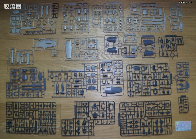 P-Bandai MG 1/100 GM Cannon (North American Front)