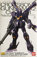 P-Bandai MG 1/100 Crossbone Gundam X-2 Kai Ver.Ka