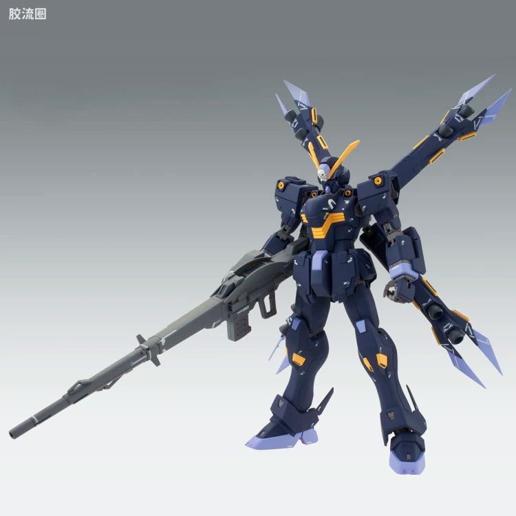 P-Bandai MG 1/100 Crossbone Gundam X-2 Kai Ver.Ka