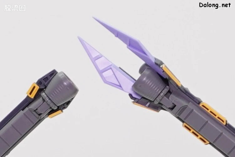 P-Bandai MG 1/100 Crossbone Gundam X-2 Kai Ver.Ka