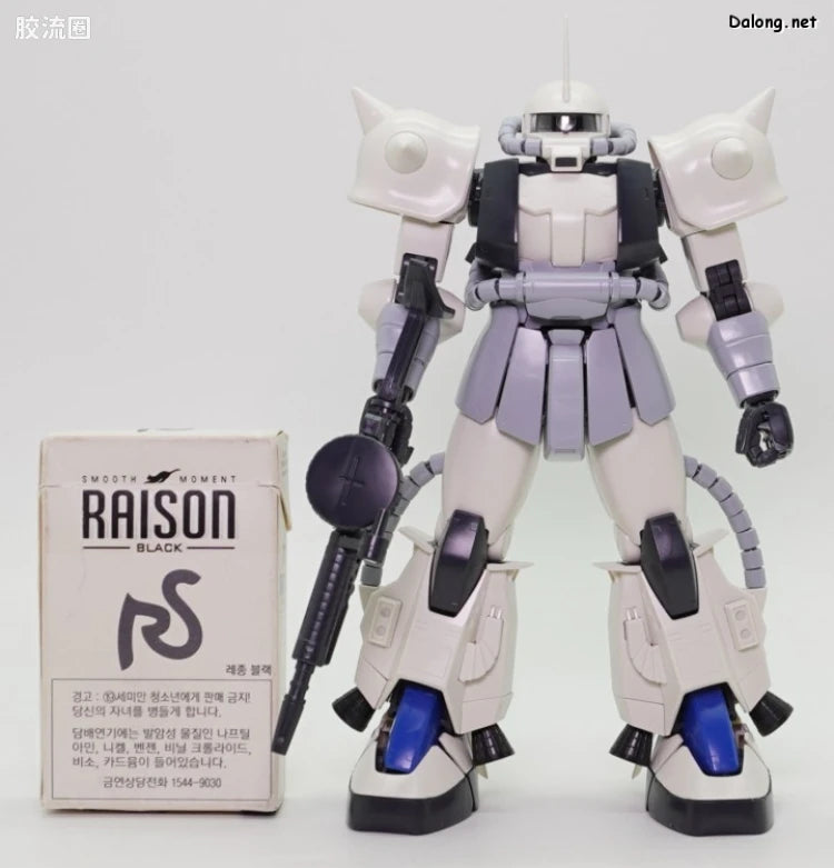 P-Bandai MG 1/100 MS-06R-1A Shin Matsunaga's Zaku II (Custom Type)