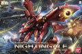 Bandai RE/100 1/100 MSN-04II Nightingale
