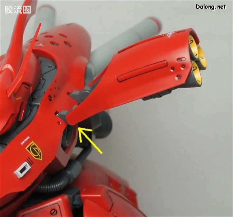 Bandai RE/100 1/100 MSN-04II Nightingale