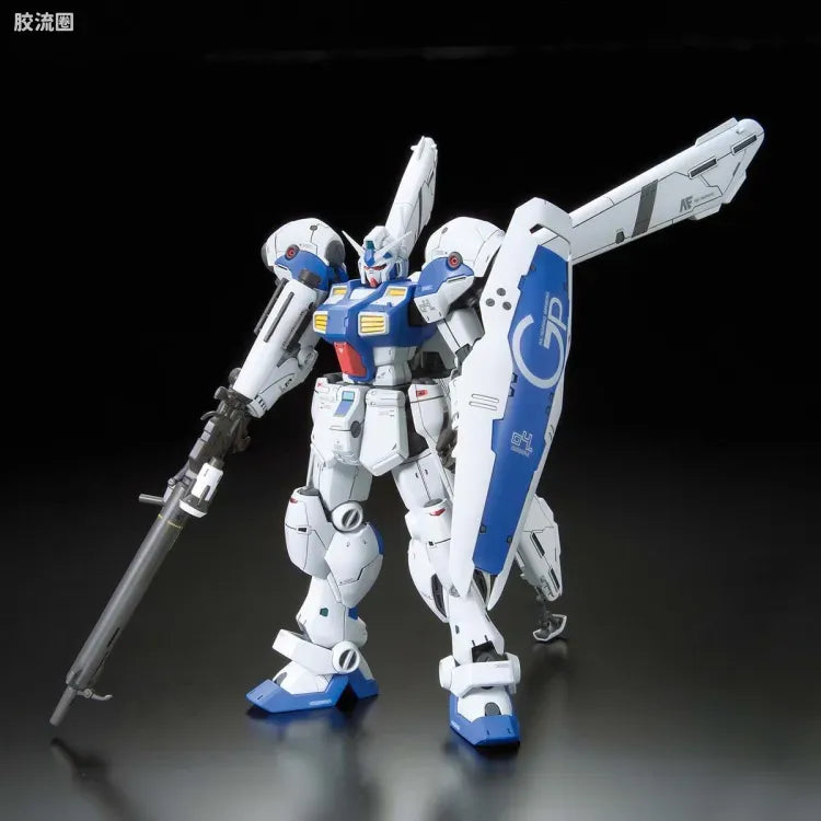 Bandai RE/100 1/100 RX-78GP04G Gundam GP04G Gerbera