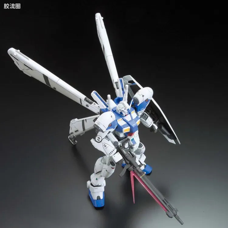 Bandai RE/100 1/100 RX-78GP04G Gundam GP04G Gerbera