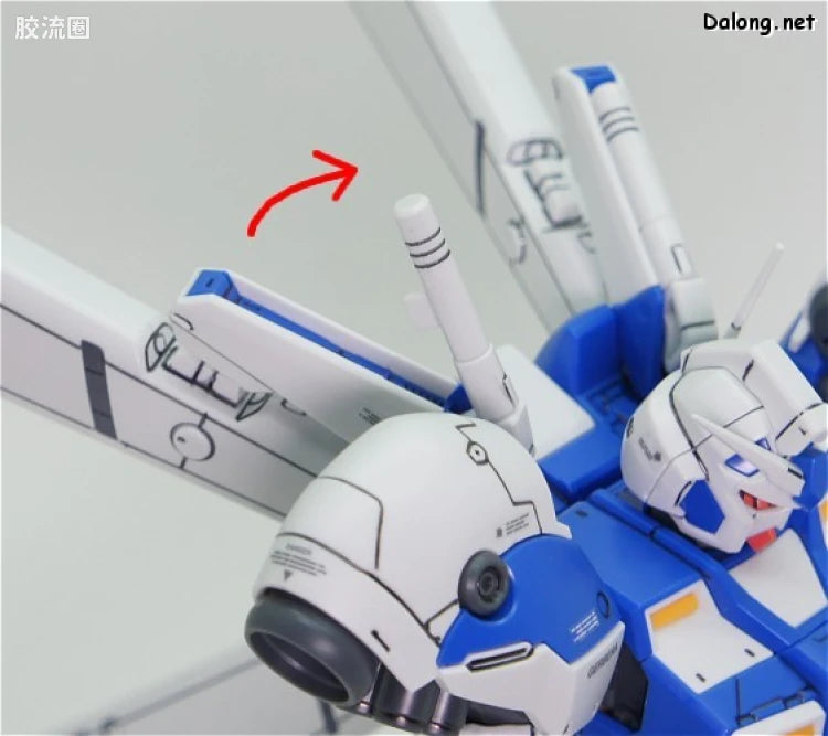 Bandai RE/100 1/100 RX-78GP04G Gundam GP04G Gerbera