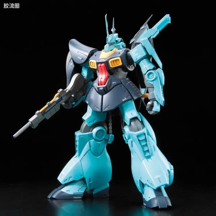 Bandai RE/100 1/100 MSK-008 Dijeh