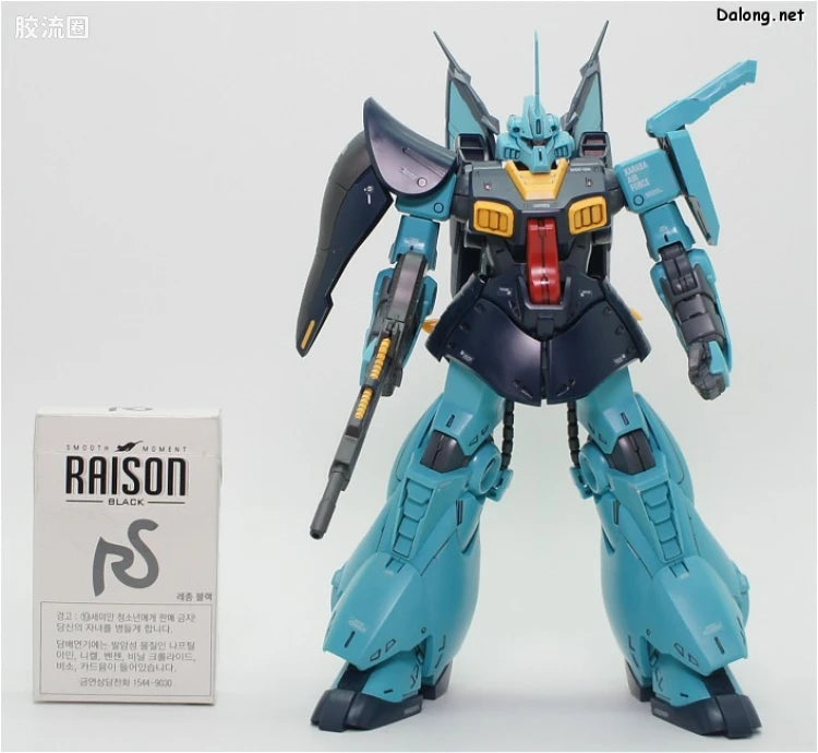 Bandai RE/100 1/100 MSK-008 Dijeh