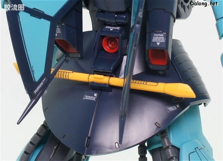 Bandai RE/100 1/100 MSK-008 Dijeh