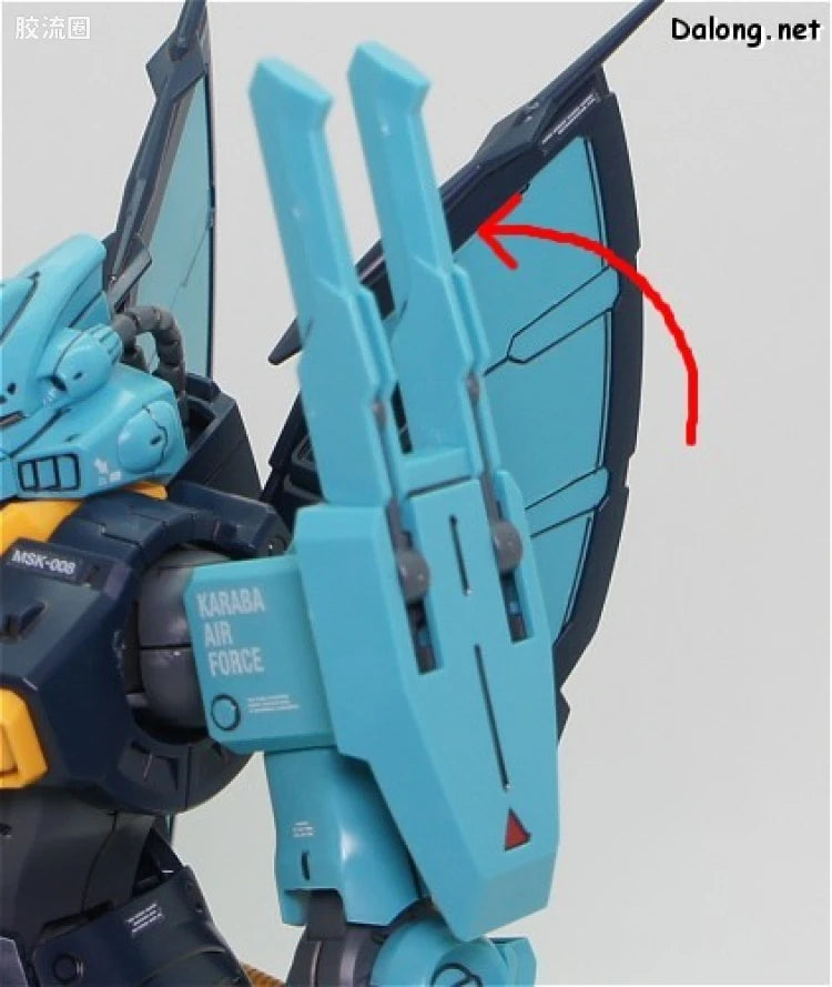 Bandai RE/100 1/100 MSK-008 Dijeh