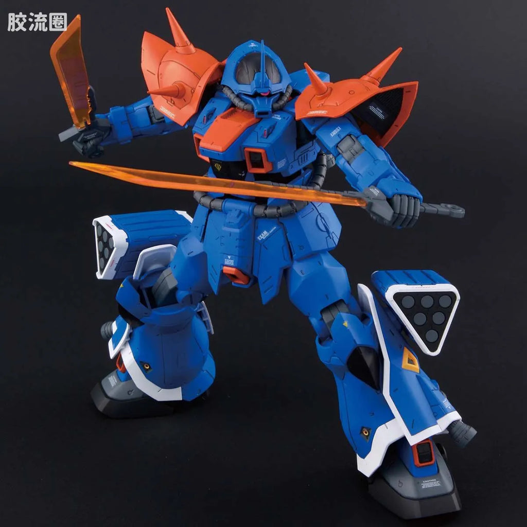 Bandai RE/100 1/100 MS-08TX[EXAM] Efreet Custom