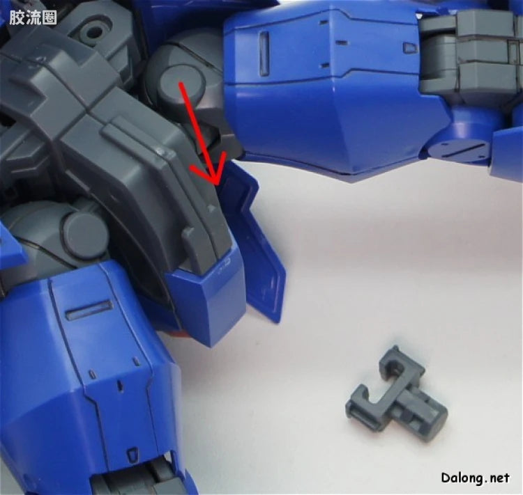 Bandai RE/100 1/100 MS-08TX[EXAM] Efreet Custom