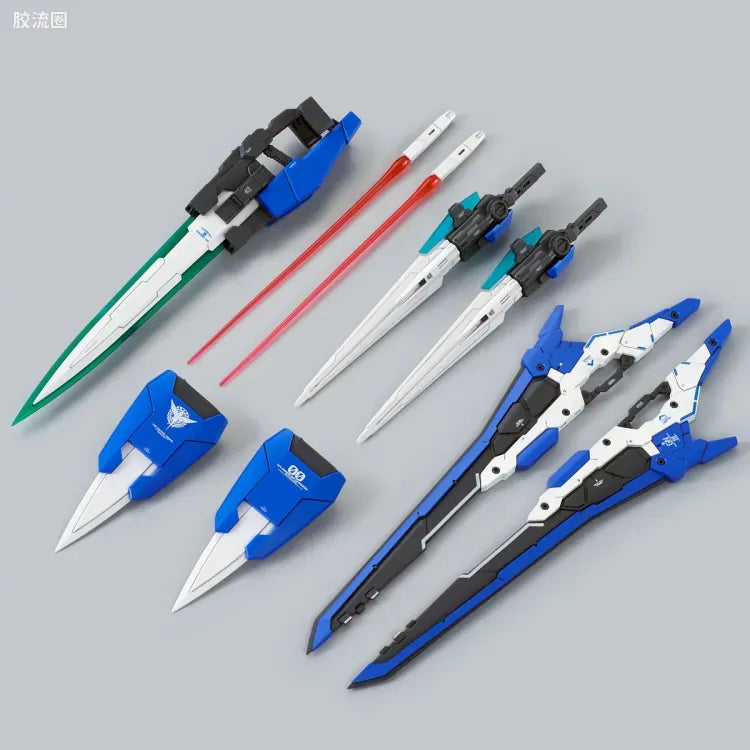 P-Bandai MG 1/100 GN-0000+GNR-010/XN 00 XN Raiser