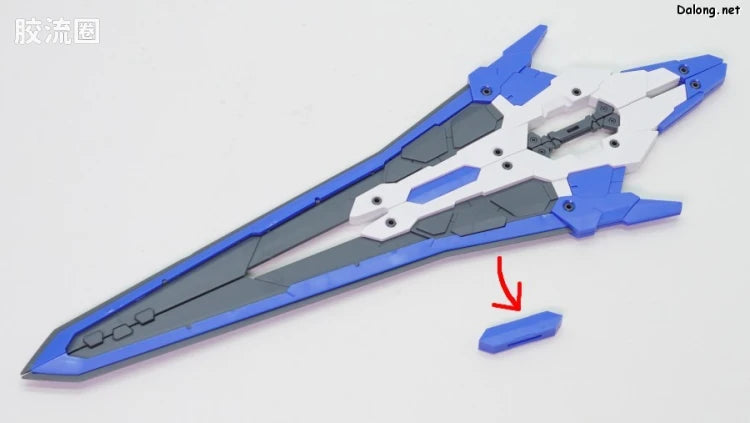 P-Bandai MG 1/100 GN-0000+GNR-010/XN 00 XN Raiser