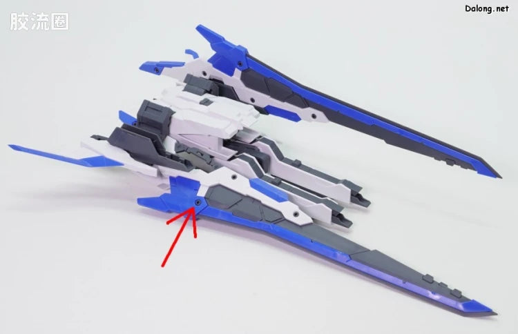 P-Bandai MG 1/100 GN-0000+GNR-010/XN 00 XN Raiser