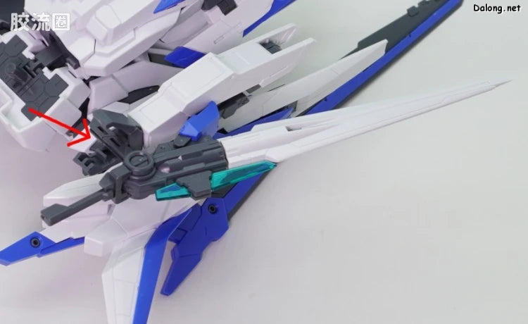 P-Bandai MG 1/100 GN-0000+GNR-010/XN 00 XN Raiser