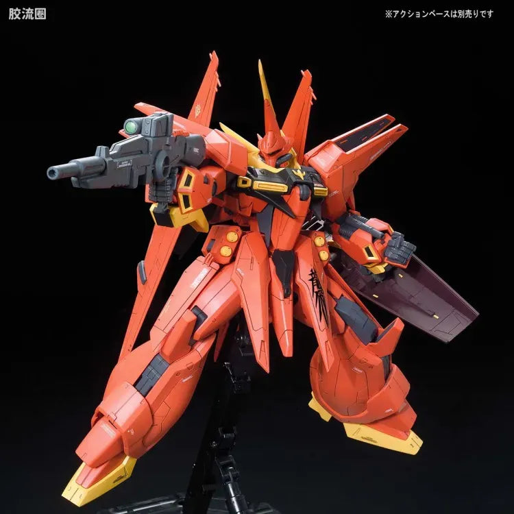Bandai RE/100 1/100 AMX-107 Bawoo