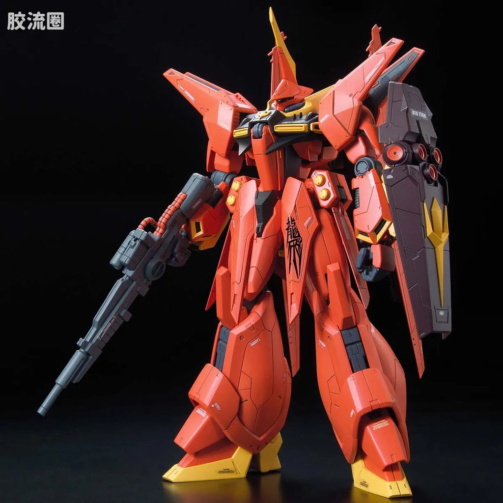 Bandai RE/100 1/100 AMX-107 Bawoo