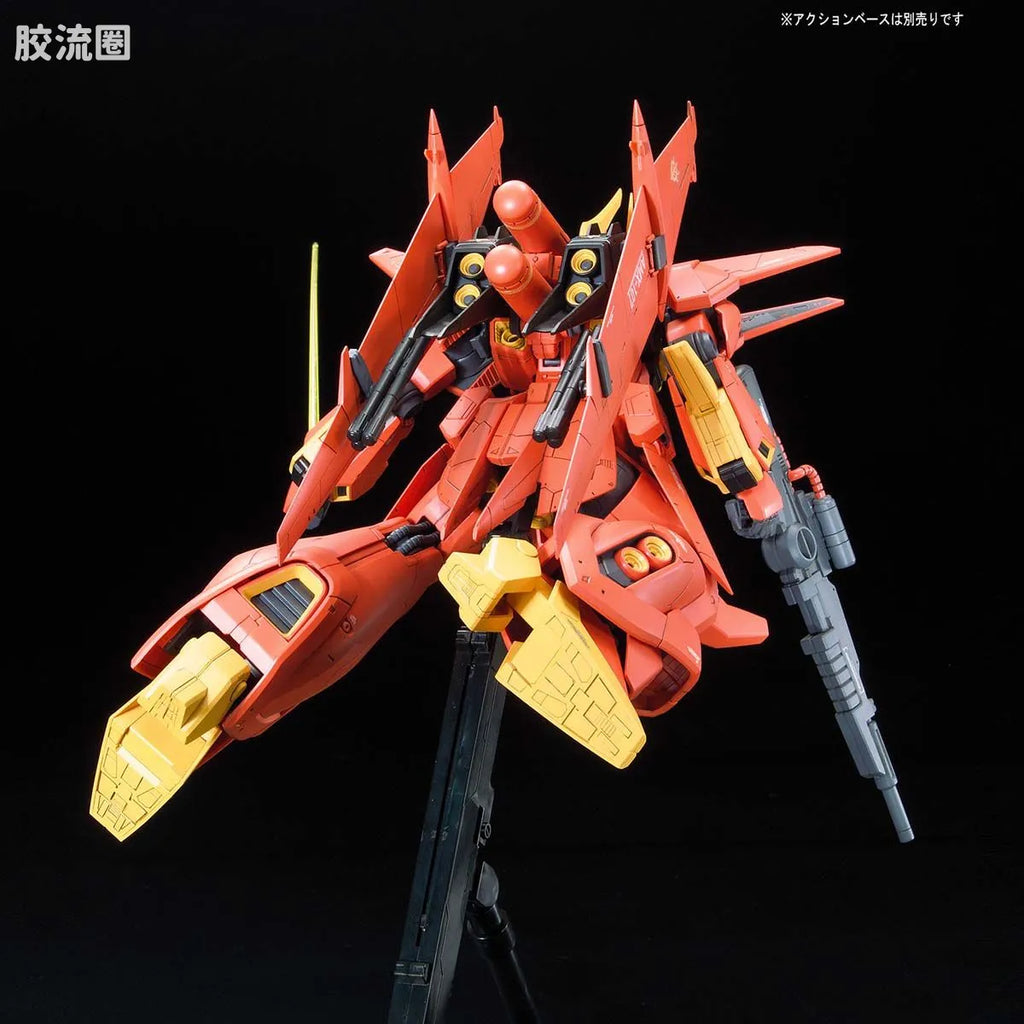 Bandai RE/100 1/100 AMX-107 Bawoo