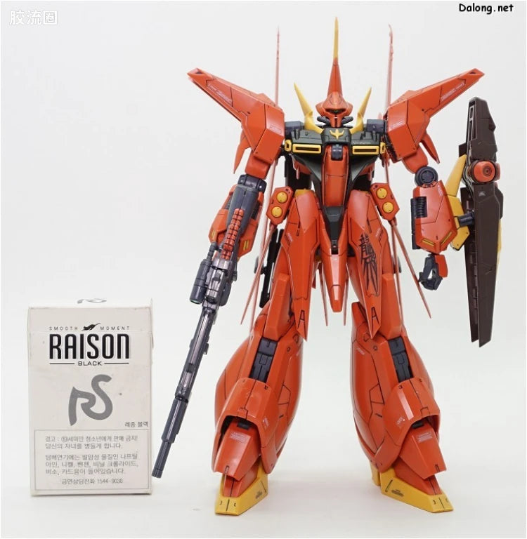 Bandai RE/100 1/100 AMX-107 Bawoo