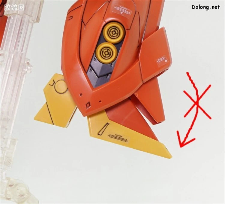 Bandai RE/100 1/100 AMX-107 Bawoo