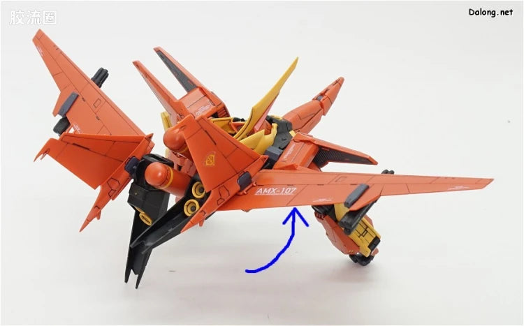 Bandai RE/100 1/100 AMX-107 Bawoo
