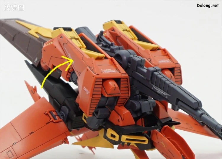 Bandai RE/100 1/100 AMX-107 Bawoo