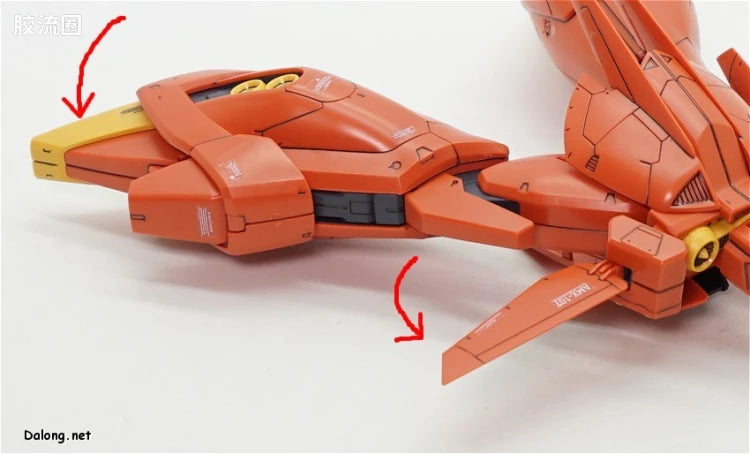 Bandai RE/100 1/100 AMX-107 Bawoo