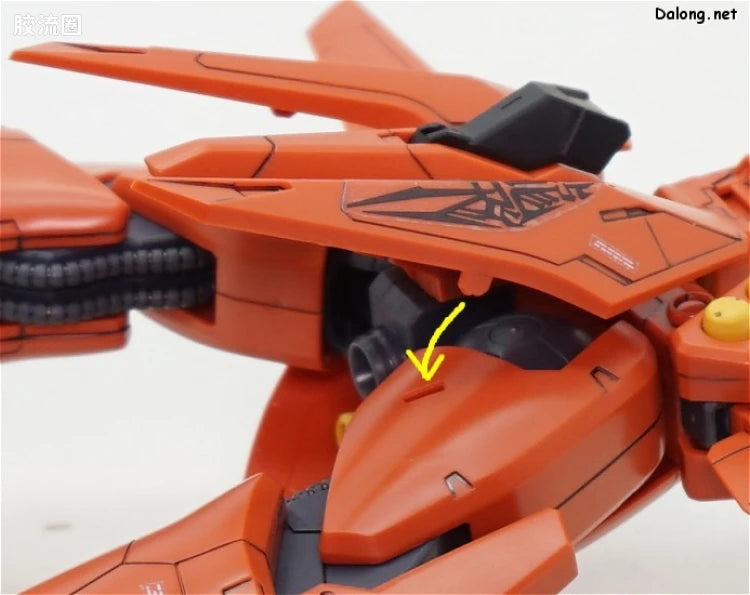 Bandai RE/100 1/100 AMX-107 Bawoo