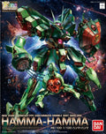 Bandai RE/100 1/100 AMX-103 Hamma-Hamma