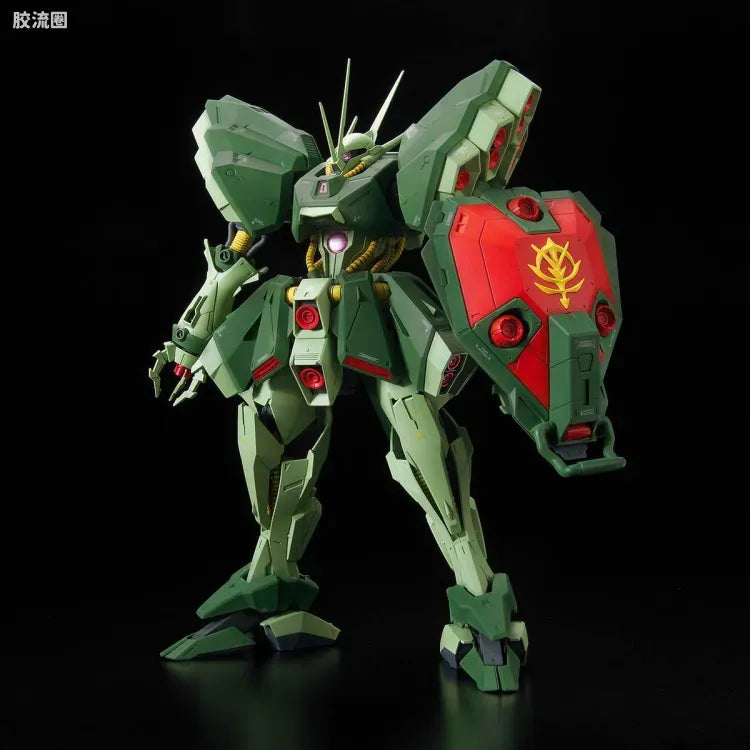 Bandai RE/100 1/100 AMX-103 Hamma-Hamma