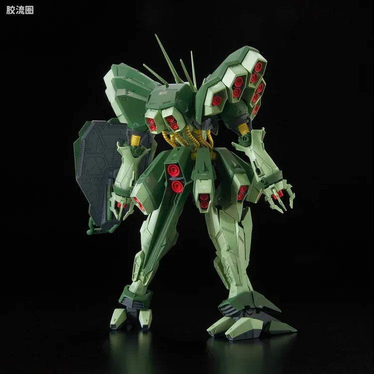 Bandai RE/100 1/100 AMX-103 Hamma-Hamma