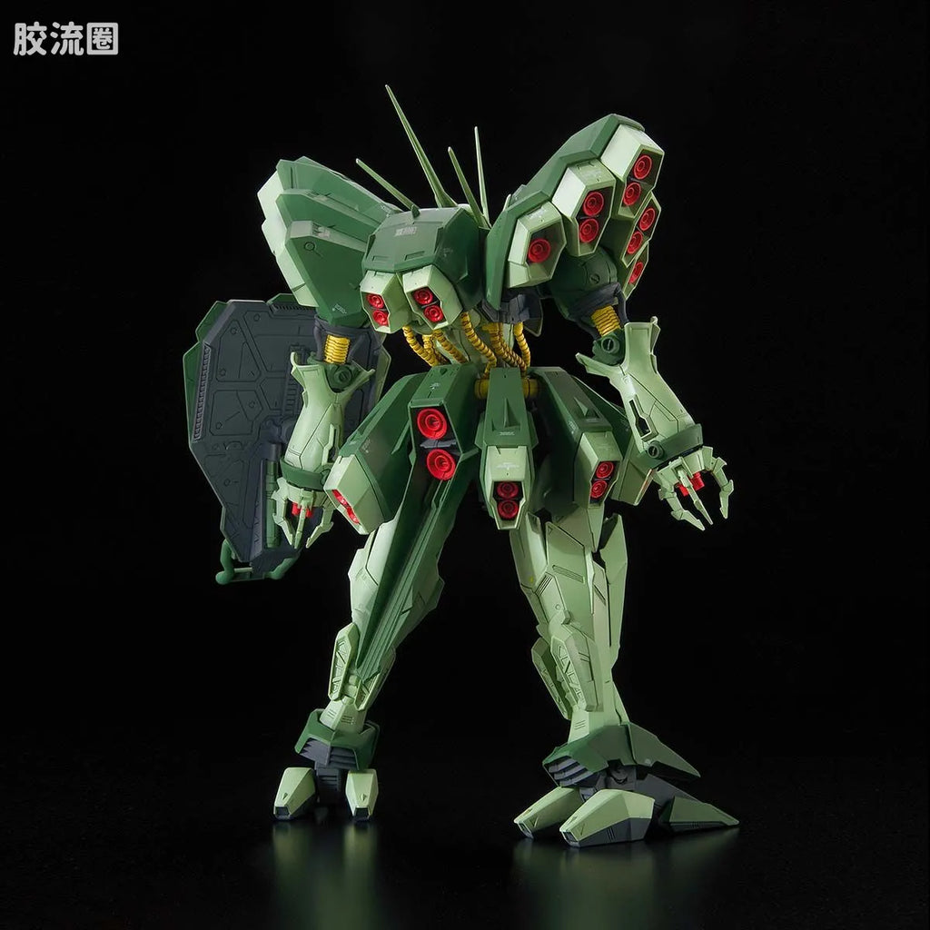 Bandai RE/100 1/100 AMX-103 Hamma-Hamma