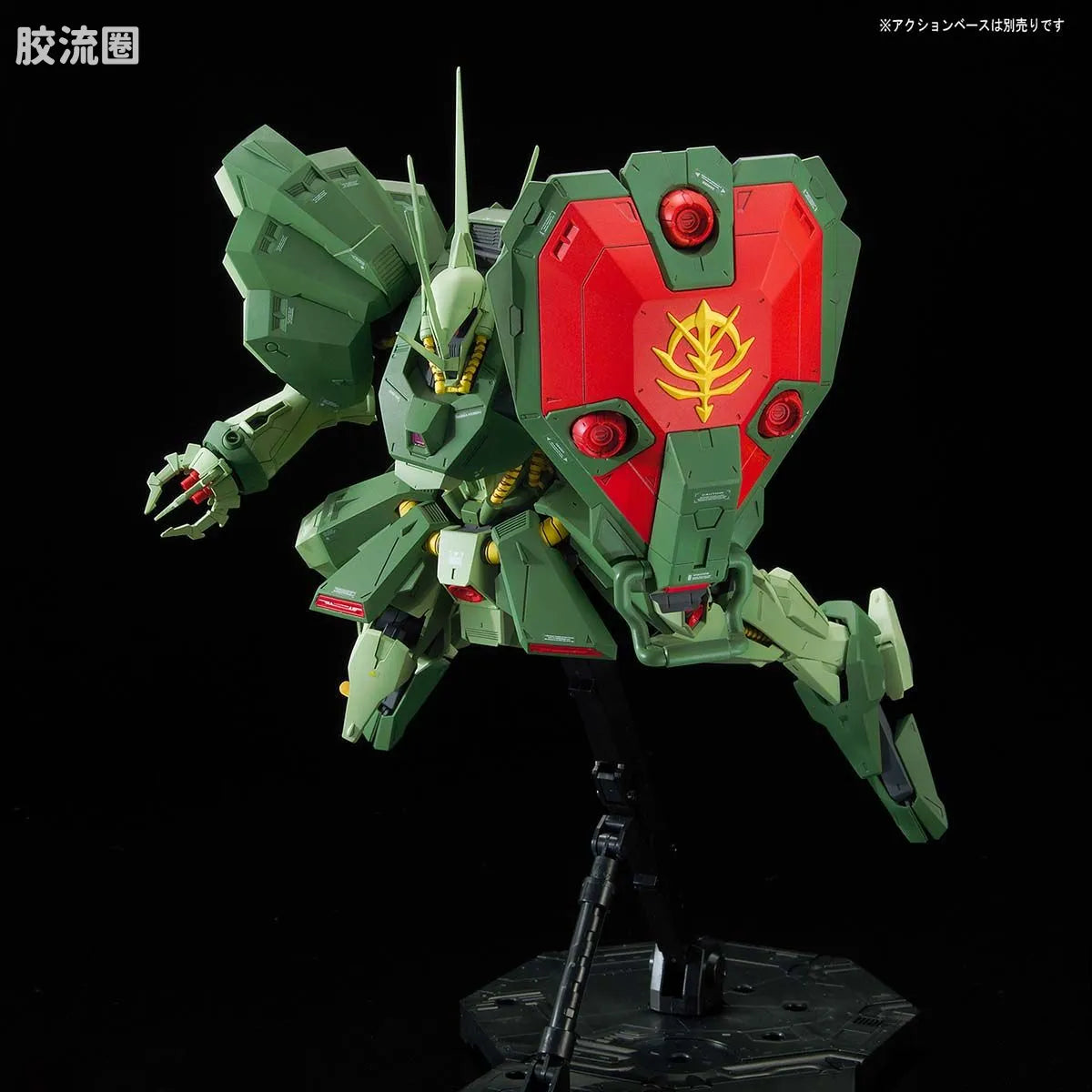 Bandai RE/100 1/100 AMX-103 Hamma-Hamma
