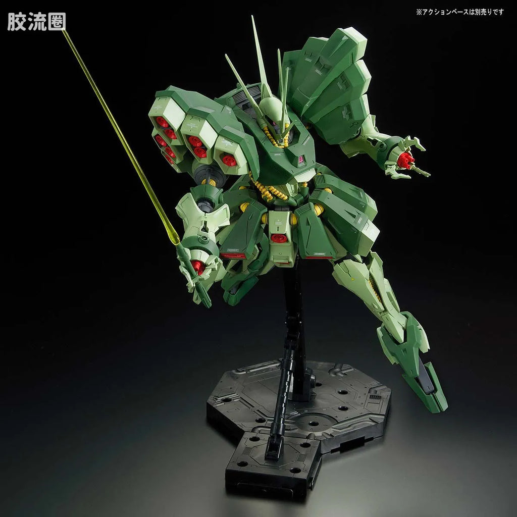 Bandai RE/100 1/100 AMX-103 Hamma-Hamma