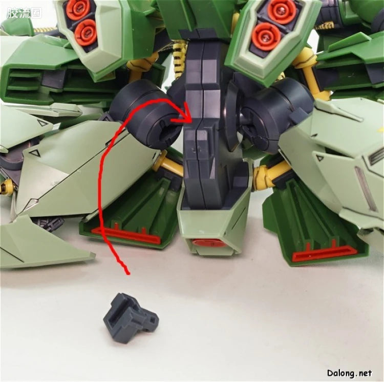 Bandai RE/100 1/100 AMX-103 Hamma-Hamma