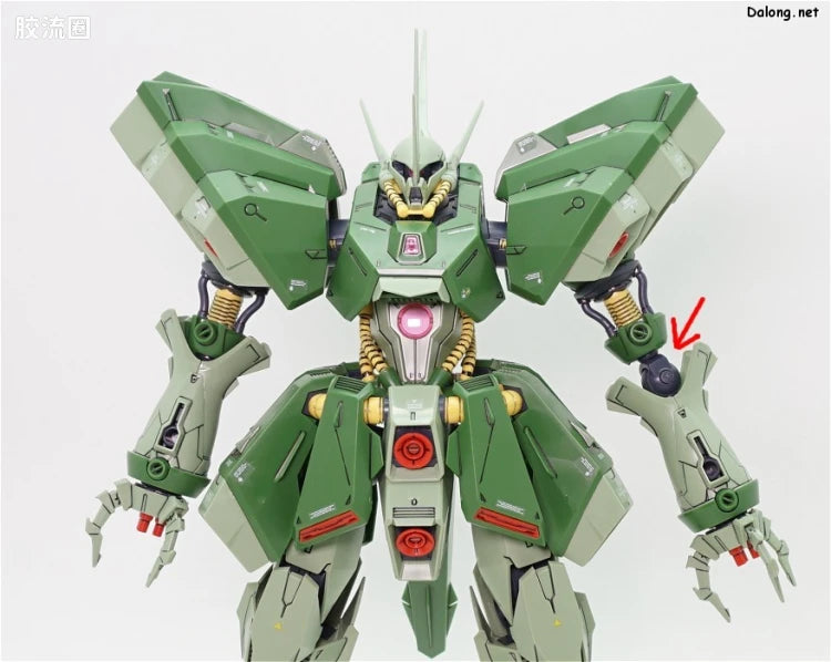 Bandai RE/100 1/100 AMX-103 Hamma-Hamma