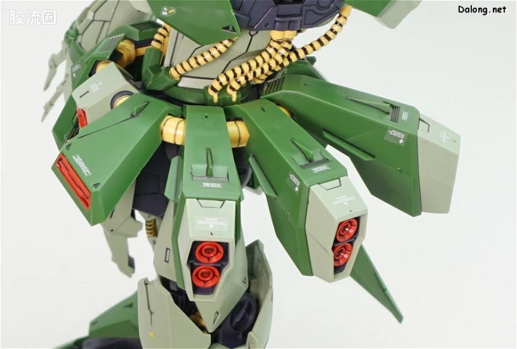 Bandai RE/100 1/100 AMX-103 Hamma-Hamma