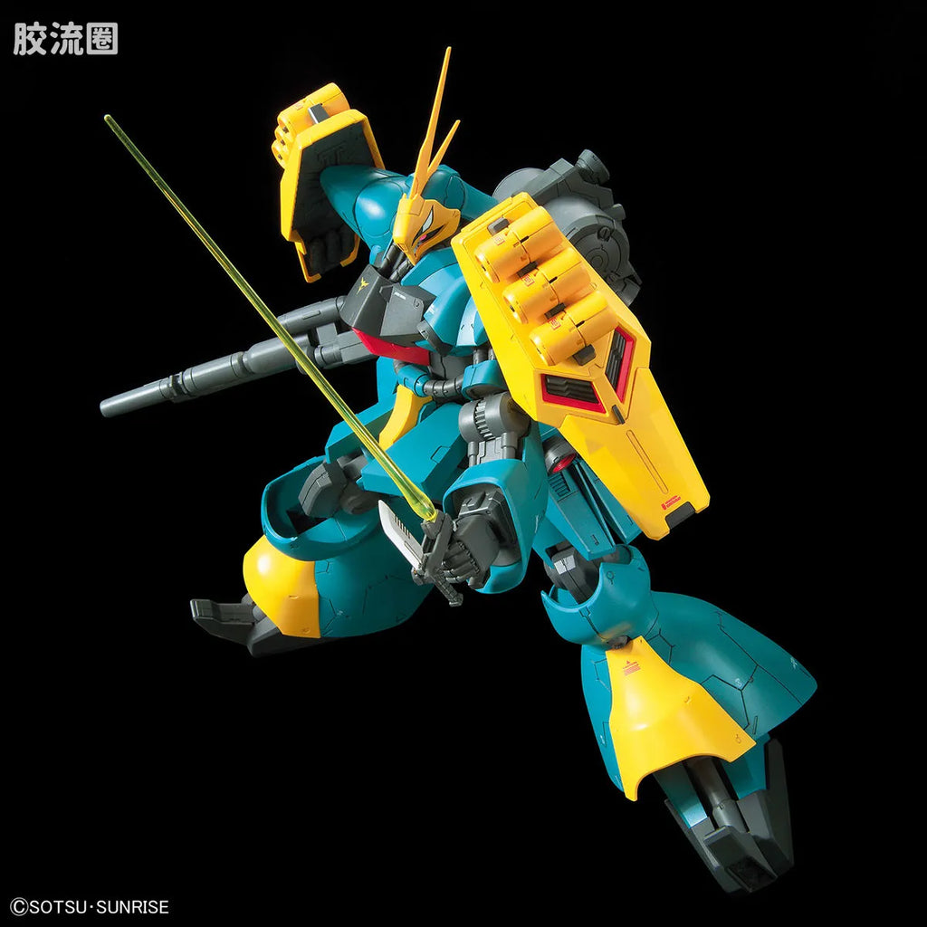Bandai RE/100 1/100 MSN-03 Jagd Doga (Gyunei Guss Custom)