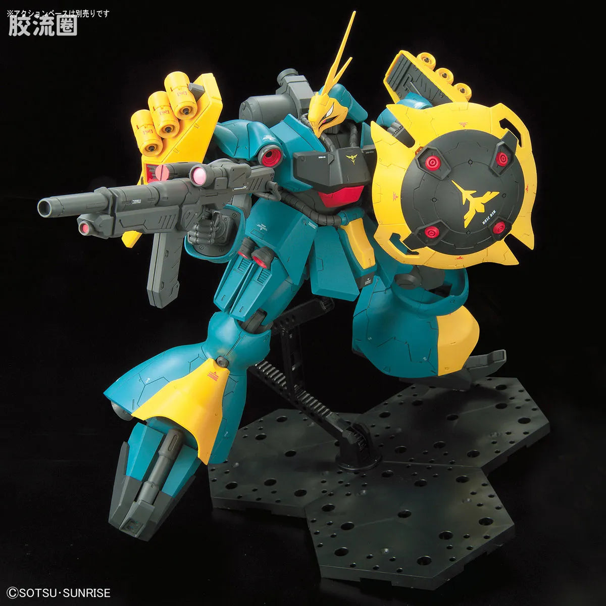 Bandai RE/100 1/100 MSN-03 Jagd Doga (Gyunei Guss Custom)