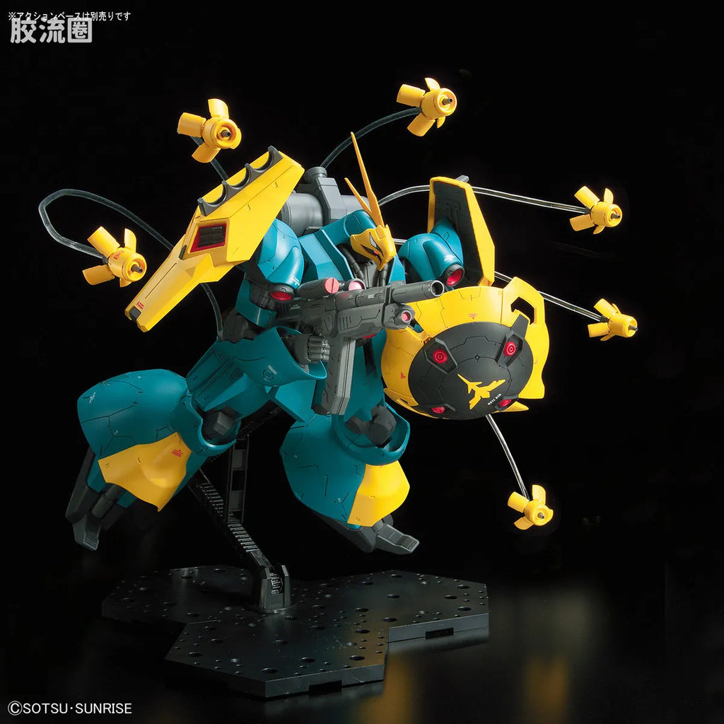 Bandai RE/100 1/100 MSN-03 Jagd Doga (Gyunei Guss Custom)
