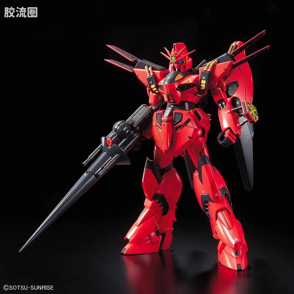 Bandai RE/100 1/100 XM-07B Vigna-Ghina II