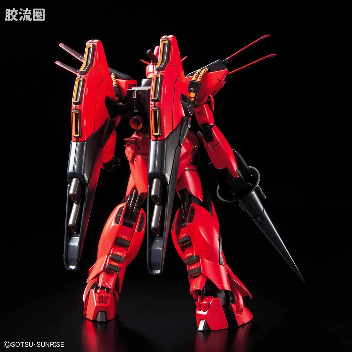 Bandai RE/100 1/100 XM-07B Vigna-Ghina II