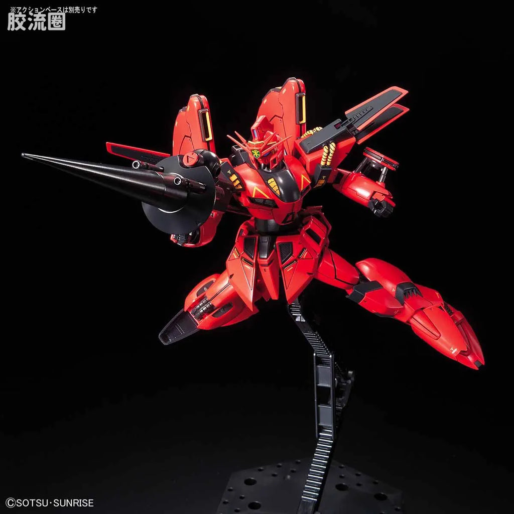Bandai RE/100 1/100 XM-07B Vigna-Ghina II