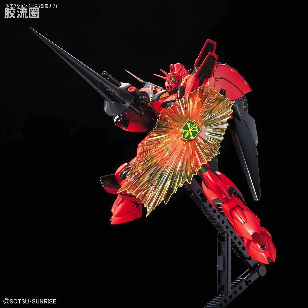 Bandai RE/100 1/100 XM-07B Vigna-Ghina II